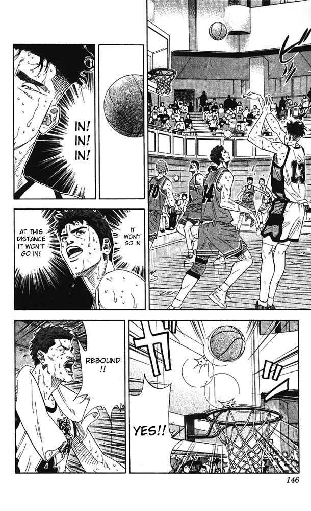 Slam Dunk Chapter 169 2